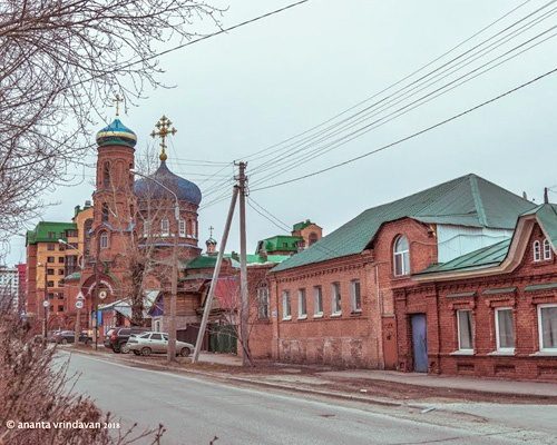 SIBERIA