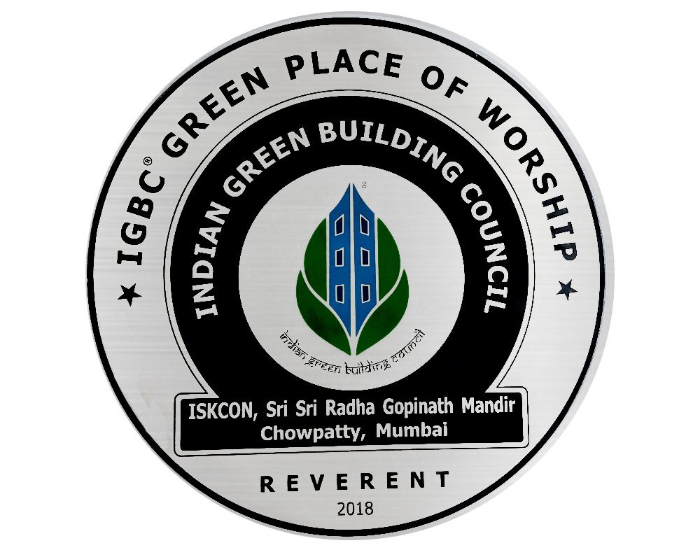 IGBC-Trophy