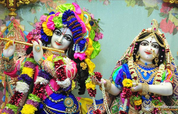 Radhagopinath