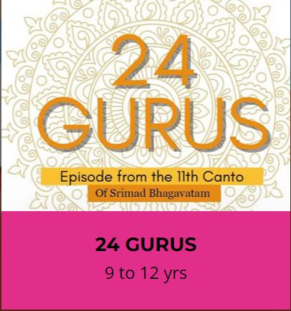 24-Gurus_e