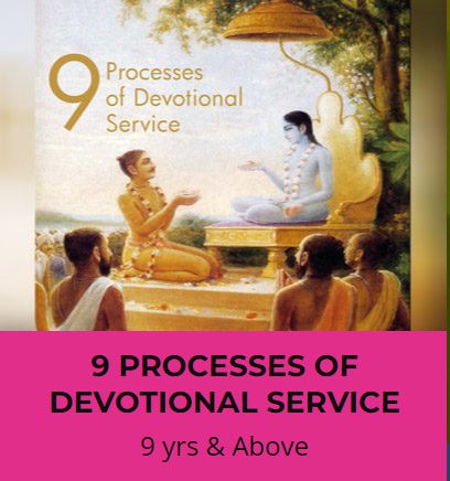 9-processes-of-devotional-service
