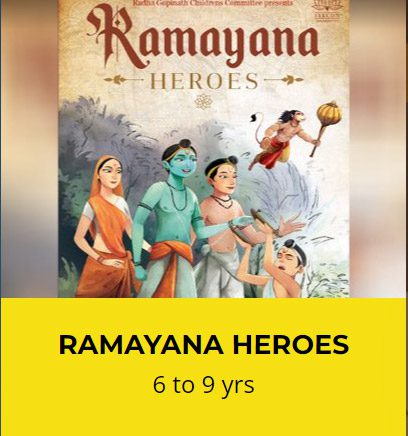Ramayana-Heroes_e