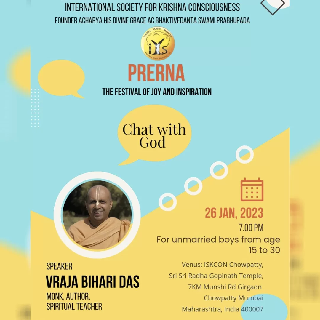 Prerana-Festival