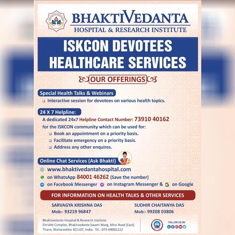 ISKCON Devotees Healthcare Services, Bhaktivedanta Hospital