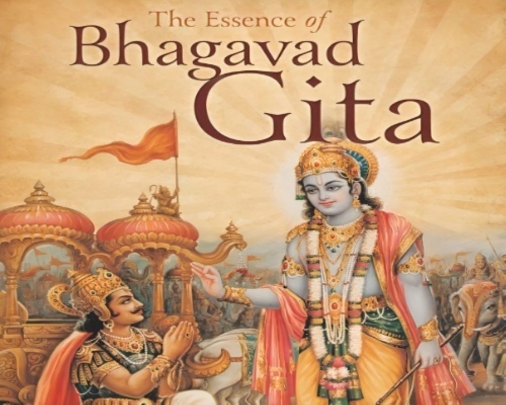 Essence of Bhagavat Gita