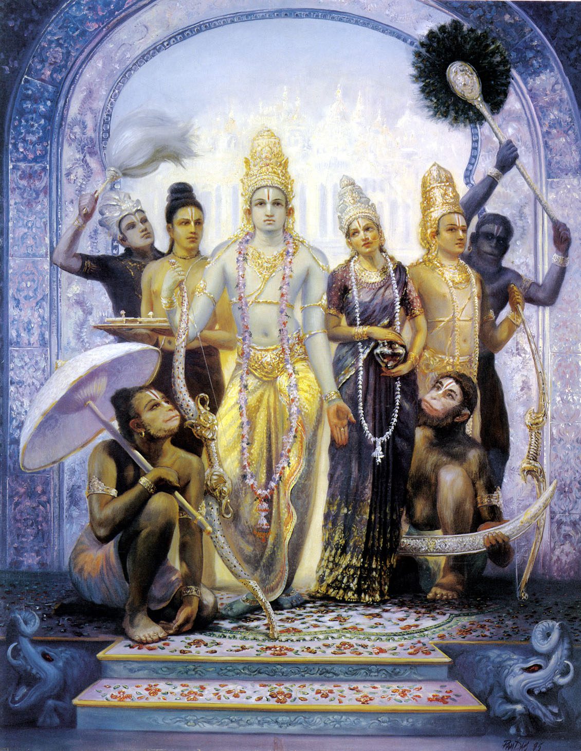 Speech of Lord Rama
